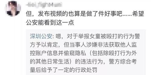 慕达夫被爆料视频,揭秘幕后的惊人真相  第2张
