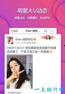 最新新闻爆料短视频大全,热点事件一网打尽