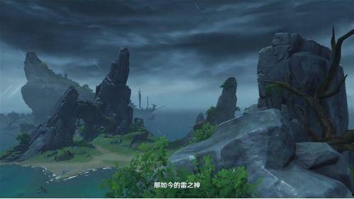 原神池子3.3最新爆料,新角色、新故事，探索神秘“翠绿之洲”  第3张