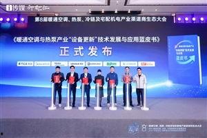 珠海格力集团最新爆料,揭秘技术创新与市场布局新动向  第3张