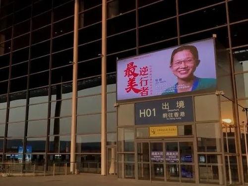 珠海今日头条最新爆料,揭秘神秘项目背后的惊人真相！  第3张