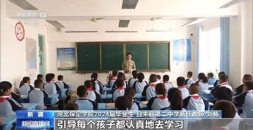 宁师中学爆料案件最新,揭开校园安全背后的真相 第1张 宁师中学爆料案件最新,揭开校园安全背后的真相 第1张