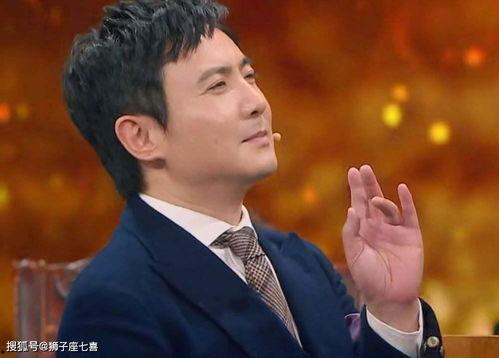 沈腾娱乐爆料事件真相视频,揭秘真相背后的惊人内幕  第3张