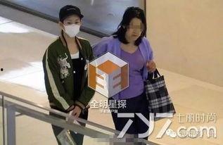 陈女士爆料最新新闻消息,最新新闻事件深度解析 第1张 陈女士爆料最新新闻消息,最新新闻事件深度解析 第1张