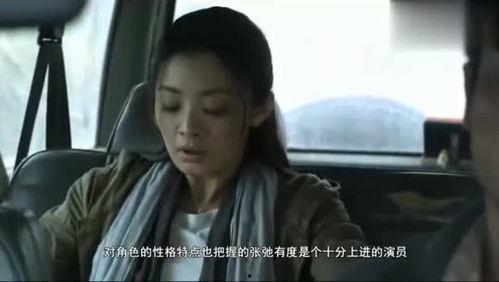 郑凯爆料娱乐圈事件视频  第1张